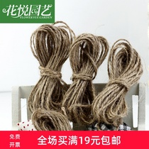 DIY jewelry material accessories 3mm natural hemp rope length 85cm DIY material supply