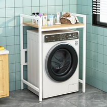 Drum washing machine shelf Floor-to-ceiling balcony Bathroom toilet shelf Wall storage washing machine steel and wooden frame