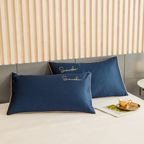 Cotton embroidered pillowcase pair 48 × 4cm cotton tribute satin pillowcase couple single double dormitory pillow case