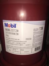 Mobil Mobil CUT100 140210230250320 Water soluble metal cutting liquid 18L