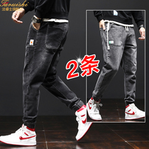 Floss 2021 jeans mens bunched feet teenager 2020 new 2021 spring elastic waist casual pants