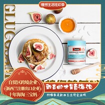 Australian SwissVibone force ammonia sugar chondroitin glucosamine joint hearse 1500mg bone-dimensional force 180 grain