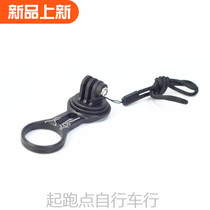 FOURIERS Fuluye Code Watch Frame to GOPRO Frame Sports Camera Jiaming Base Transfer Bracket