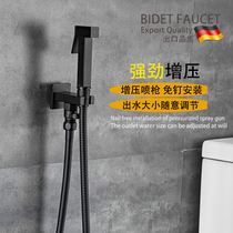  Womens toilet Wall-mounted toilet ass washer Black flusher Spray gun All copper switch angle valve High pressure single cold water faucet