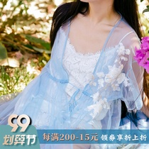 Bing Xueying clearance special blue mesh three-dimensional floral cardigan shawl long skirt a city Fengxue original
