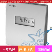 SIEMENS SIEMENS QFA2060D indoor LCD digital air temperature and humidity sensor
