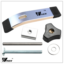 Woodworking pressure plate press Block T screw T slider handle chute special T slot woodworking tool DIY