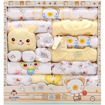 18pcs lot blue cotton newborn baby clothes set winter gift