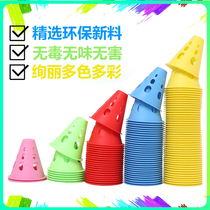 Wheel Slip Pile Cup Flat Flower Children Skate Barrier Foot Mark Round Pile Small Cone Barrel Mark Cylinder Windproof Training Props