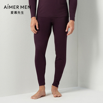Mr. Aimu Warm Underwear Mens Autumn Pants Cashmere Single Layer Net Mark Beating Bottom Sashimi Pants NS73M21