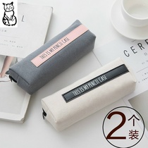 Supplies boys and girls first grade simple cloth box pen and stationery box girls pencil bag cloth pen bag high