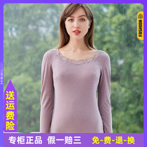 Olia Underwear Explosive Ladies Thin Punk Lan Hot Lingerie Autumn Clothes & Pants Set OU82122T