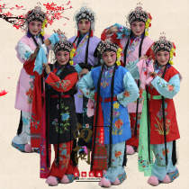 Xiangyang costume Opera servant girl costume Huadan servant girl long waistband Servant girl long waistband Peking Opera Opera drama costume