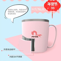 The artifact leak-proof nursing cup for the parturient the medical straw cup for the elderly to stay in bed and drink the cup the straw to prevent choking and paralysis
