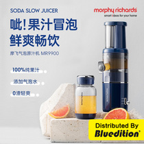 Mofei bubble juicer mini juice cup slag separation household automatic portable juicer