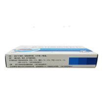 Special sodium diclofenac sodium sustained-release tablets 0 1G * 12 tablets box diclofenac sodium release slow-release tablets double declofenac sodium sustained-release tablets diclofenac sodium sustained-release tablets Jiading Pharmacy flagship store Jiading official flag