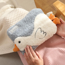 Plury hot water bag Electric heating bag warm hand bag charge bag heat bag