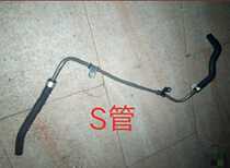 06 06 07 07 09 09 10 11 11 six generations Kemei Rui Orion machine Back to tubing direction Machine turning tubing