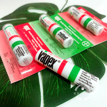 Thailands Huabis vapex nose through single stick Eight Immortals tube mint incense tube refreshing and anti-sickness anti-motion sickness repellent