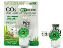 ISTA I-585 CO2 CO2 single-meter regulator needle type disposable cylinder special valve