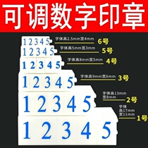 Digital seal 0-9 adjustable number small large runner date multi-purpose number stamp detachable artifact mark