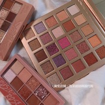 Spot South Korea CLIO Corleo Christmas Limited PRO DAZZLING 25 Color Eye Shadow disc All Pearls