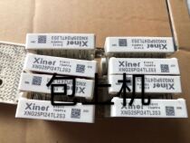 XNG25PI24TL2S3 replaces FP25R12W2T4 with new guaranteed quality