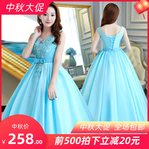 New color yarn art test dress stage solo art Test Studio costume long female host performance dress