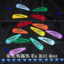 (Kill Mary Sue) clay cool girl single product color single jelly hairclip BB clip good quality multi color