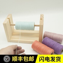 Will rotate the horizontal version of the wool shaft auxiliary crochet tool wool tool solid wood spool winding spool