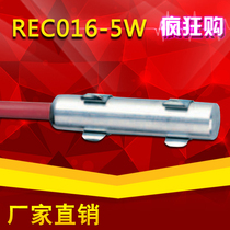 REC016-5W PTC Small Low Power Industrial Heater Induction Heater Anti-Condensation Heater