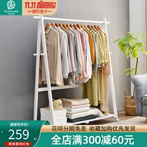 Nordic solid wood hanger floor bedroom coat rack simple modern simple pulley double layer hanger floor hanger