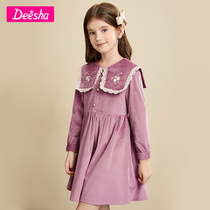 Desa girl dress 2021 autumn new childrens foreign style princess dress