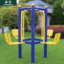 Jinlong outdoor fitness equipment Square community path Outdoor four-person pedaling pedaling training fitness equipment