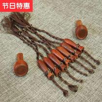 Guqin blood sandalwood Xylophone 22 Yanyan foot Chaoqin material wear velvet buckle Fuxi Zhongni and other general accessories