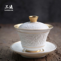 Three times handmade gilt Gaiwan large three-cai tea bowl Ceramic 24K gold tea cup White porcelain Kung Fu tea set