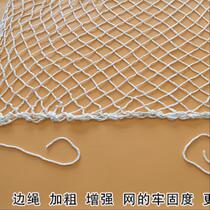 Cargo planting and breeding greenhouse windproof net cargo protection net nylon mesh large hole rope net windshield