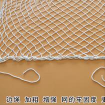 Cargo planting and breeding greenhouse windproof net cargo protection net nylon mesh large hole rope net windshield