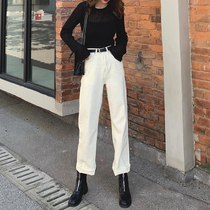 Off-white jeans womens spring 2020 new high-rise loose thin wide-leg retro Hyunya Daddy straight leg pants