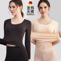 Warm underwear female suit Develop hair plus thick autumn and winter tight constant temperature close to autumn pants