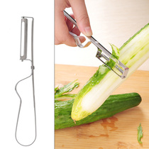 Multifunctional peeler stainless steel kitchen fruit potato peeler household Apple scraper Planer Peel knife