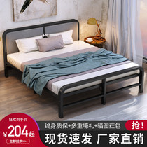  Iron bed folding double bed 1 5 meters 1 8 meters modern simple single bed Wrought iron bed simple rental house iron frame bed