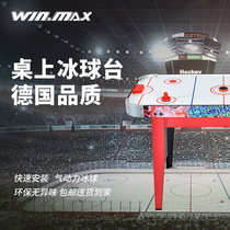 Large double ice hockey table childrens desktop hockey machine adult game console indoor table hockey table leisure and entertainment