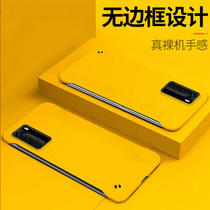 Apply Huawei p40pro Handshell ultra-thin No rims p40 Protection shell Liquid Silicone New Pint Anti-Fall p40pro ten Qu Screen Shell Male And Female Cash Flow Limited Edition Upscale Por Net Red