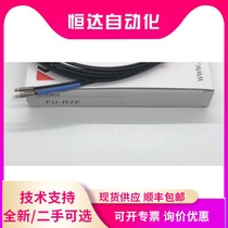 Keyennes FU - R7F Fiber Module for Japanese spot by the Type