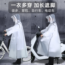 Raincoat female riding fashion model wearing full-body transparent student electric battery long anti-riot rain