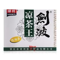  Liangs Jianbo Herbal Tea King 2g*10 packs