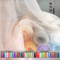 Imported Eugen gauze material Wedding fabric Dress imitation silk fabric Tulle wedding DIY handmade accessories transparent yarn