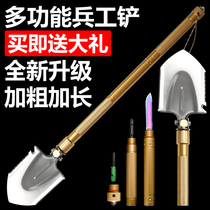 Multifunctional folding military industry and ordnance shovel outdoor car Defense Field Engineering shovel equipment supplies tools