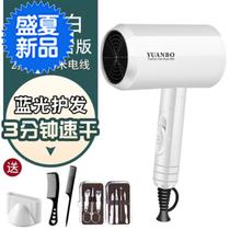 Big wind hair dryer Hair dryer 1200kw dormitory hair dryer Hair dryer Mute hair dryer w dormitory 